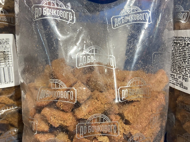 Гренки житньо-пшеничное ,на развес