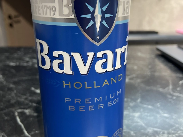Пиво в банках,Bavaria