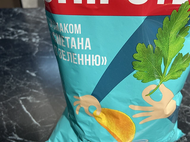 Чипсы  сметана с зеленью