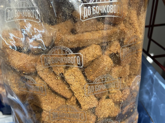 Гренки житньо-пшеничное ,на развес
