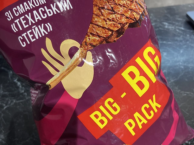 Чипсы с вкусом Техаський Стейк