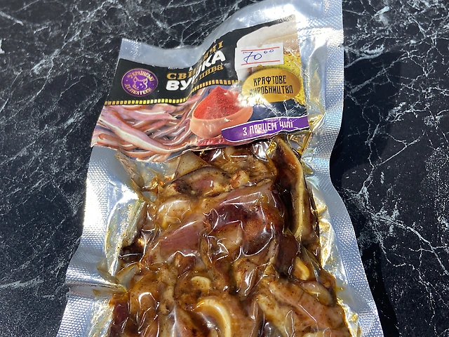 Свиные ушки