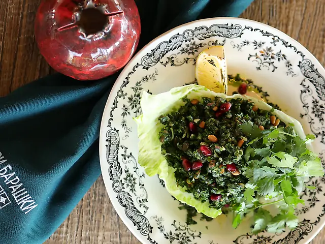 Табуле з булгуром, кедровими горішками та гранатом