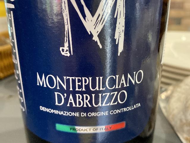 Вино Montepulciano Магнум