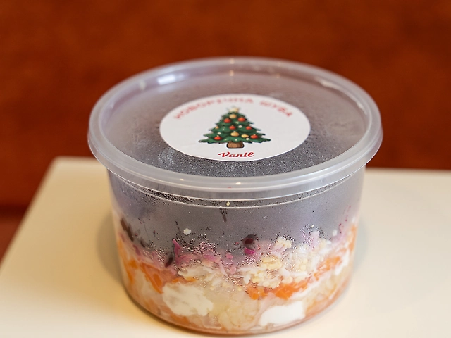 Салат Новорічна шуба