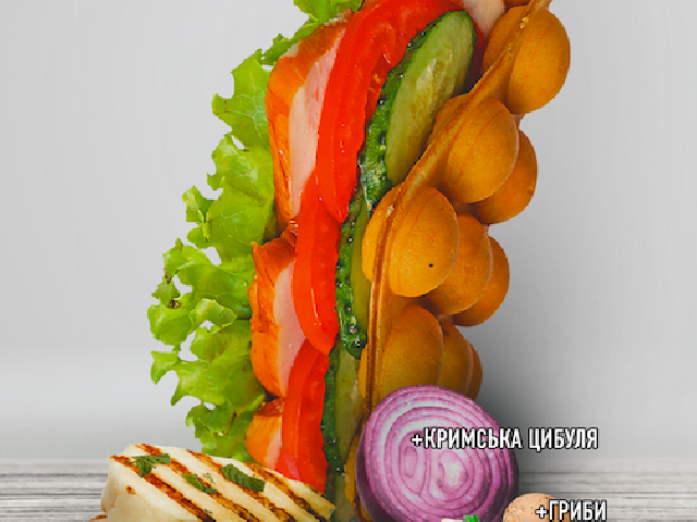 Сендвич с Курицей и Балыком Premium
