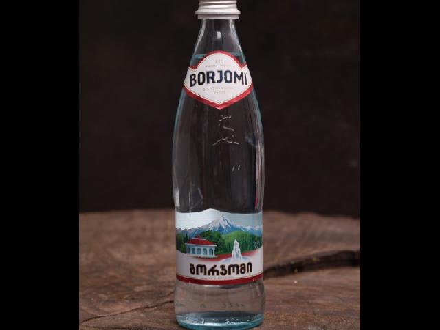 Borjomi