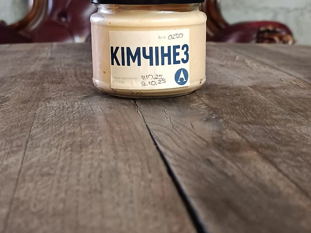 Кім-чі-нез