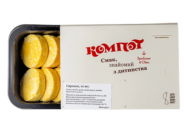 Сирники заморожені