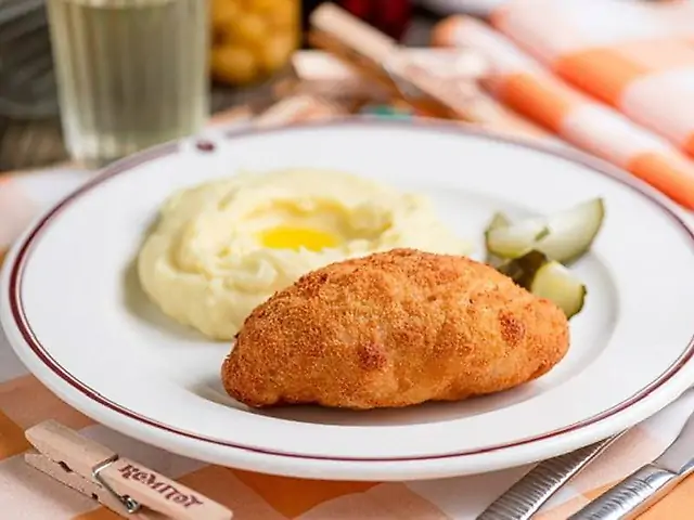 Котлета по-київськи + гарнір