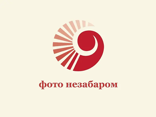 Цибуля червона