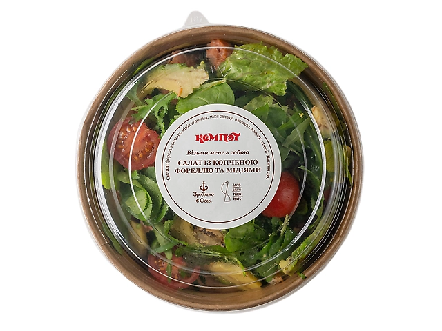 Салат із фореллю горячого копчення та мідіями