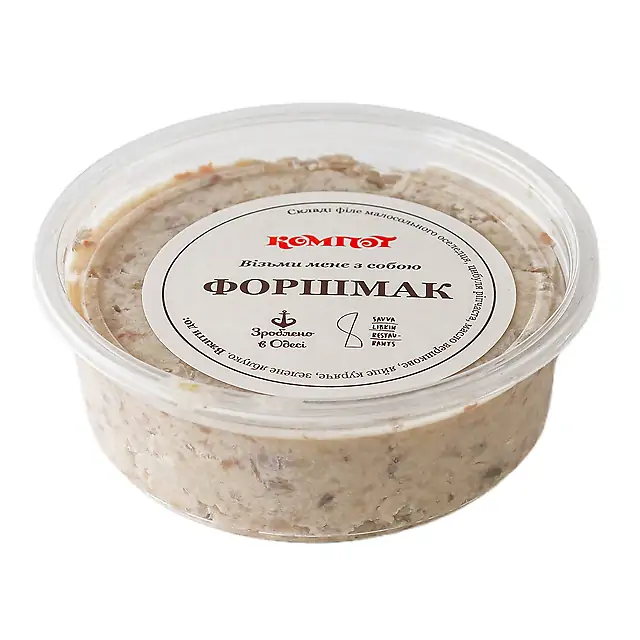 Форшмак*