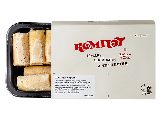 Млинці з сиром заморожені