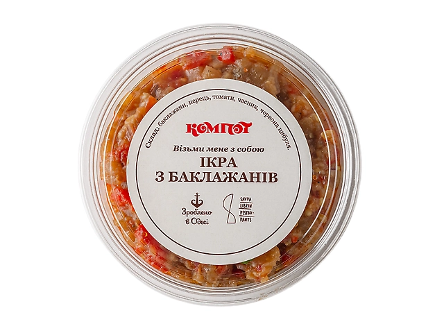 Ікра з баклажан