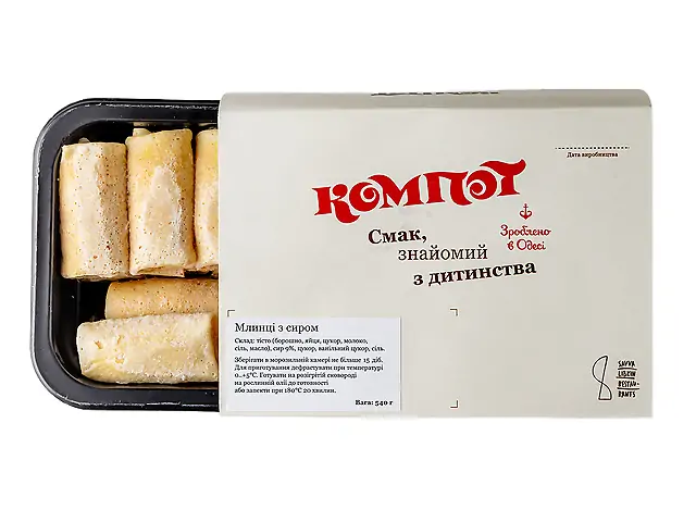 Млинці з сиром (заморожені)