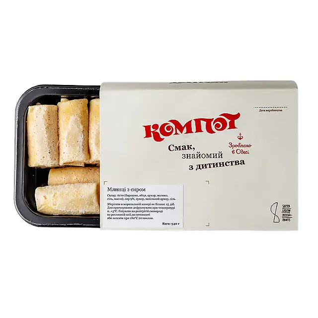 Млинці з сиром (заморозка)