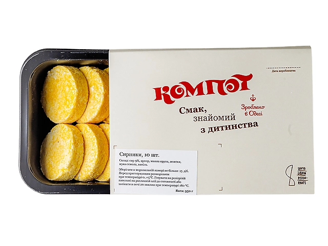 Сирники (заморозка)