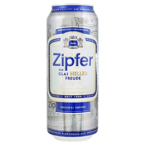 Пиво ППБ Zipfer ж.б. 0,5л (44387)