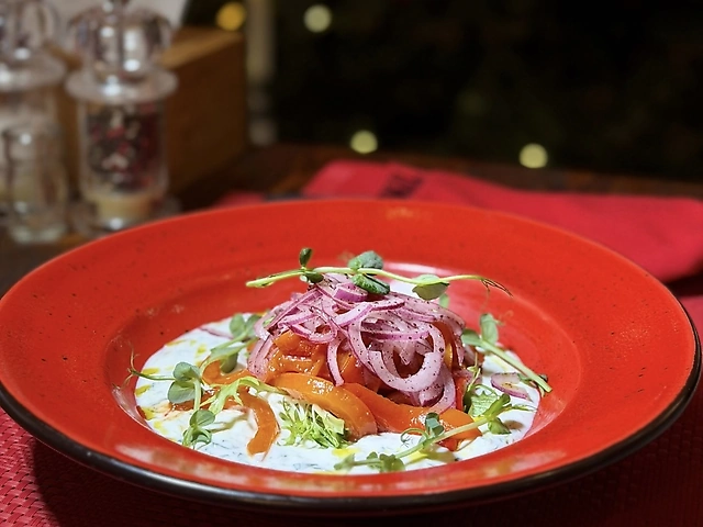 Закуска з перцю