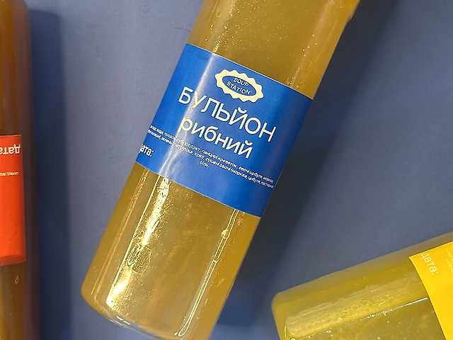 Бульйон рибний 500 мл