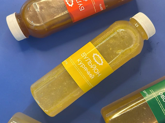 Бульйон курячий 500 мл