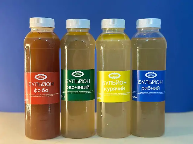 Пляшка бульйону 500мл