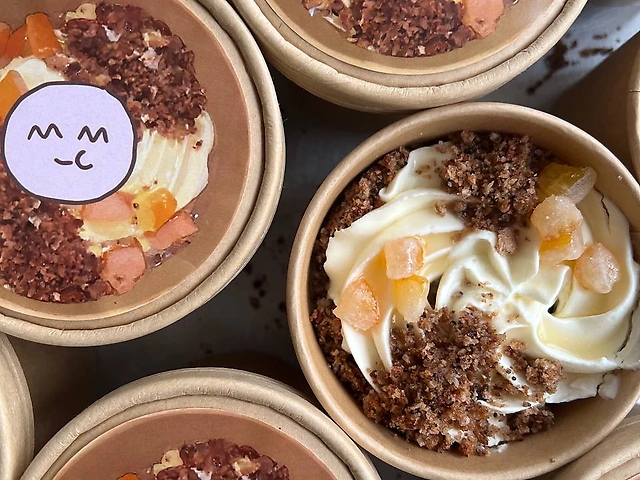 Баночка пряна з цитрусами