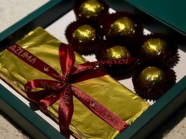 Подарунковий набір AZUMA