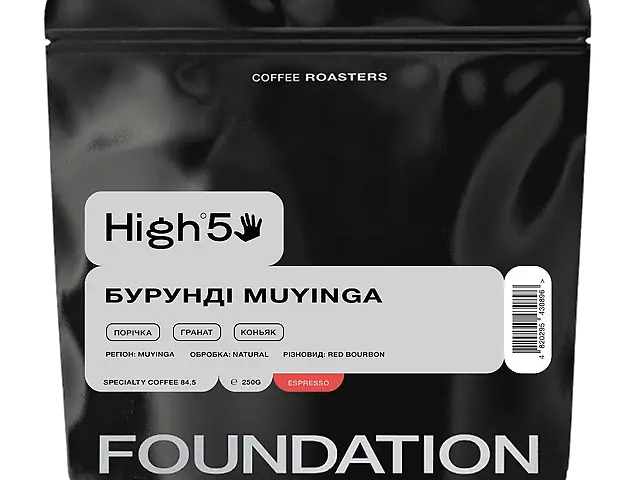 Burundi Muyinga