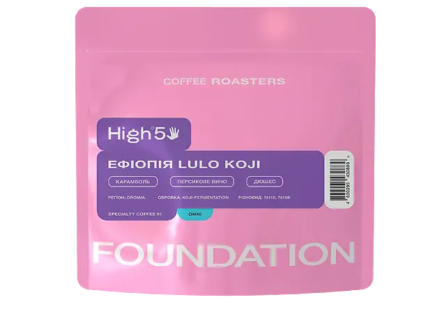 Кава Ефіопія Lulo Koji 100 г омні