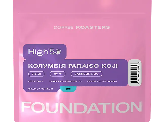 Колумбія  Paraiso Koji