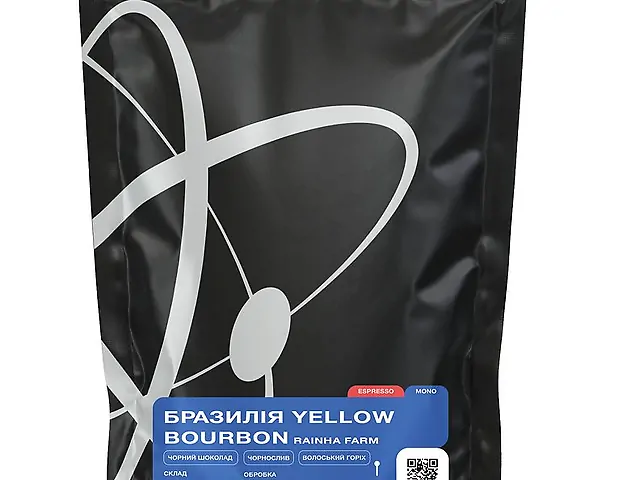 Brazil Yellow Bourbon