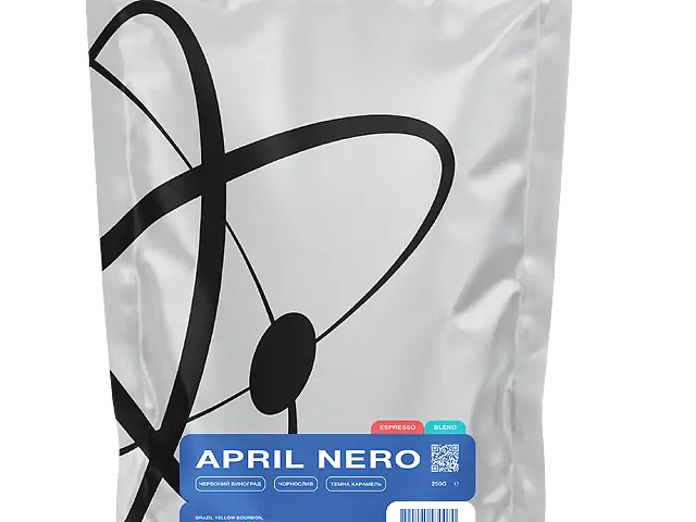 Суміш April Nero 250 г еспресо
