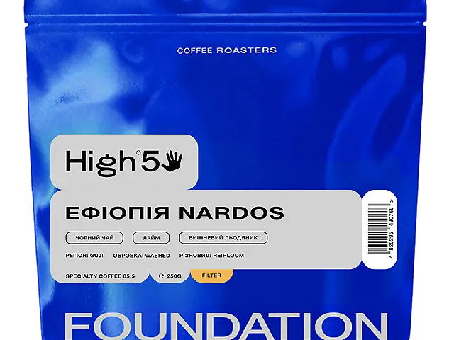 Кава Ефіопія Nardos 250 г