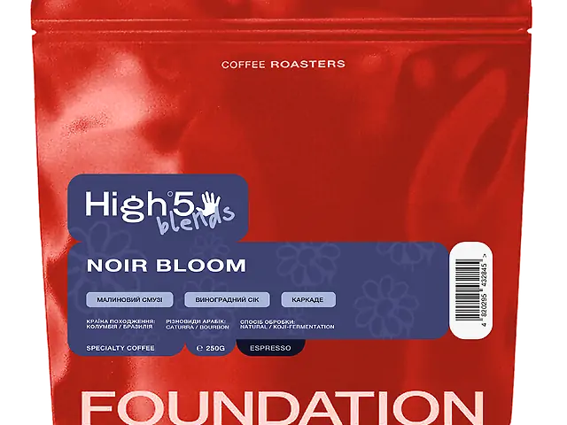 Кава бленд Noir Bloom 250 г