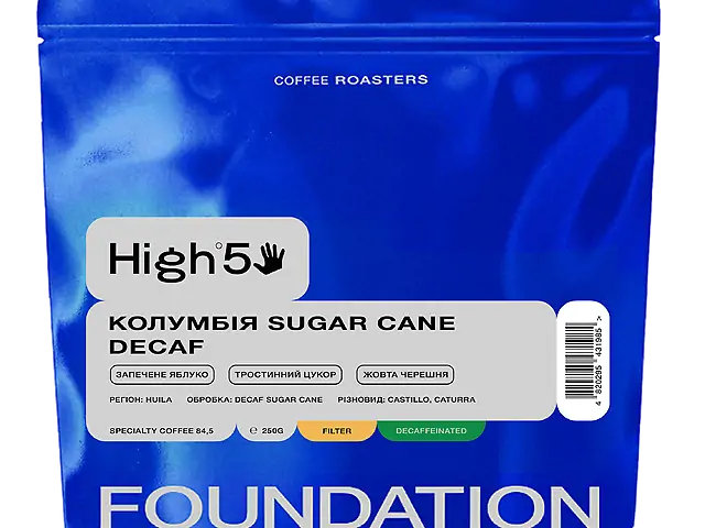 Кава Колумбія Sugar Cane Decaf 250 г