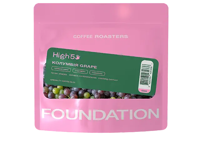 Кава Колумбия Grape 250 г омні
