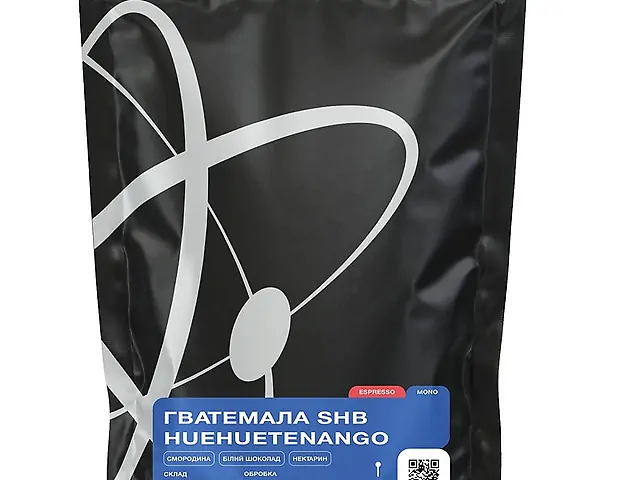 Guatemala SHB Huehuetenango