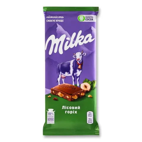 Шоколад Milka цілий лісовий горіх 90г (31557)