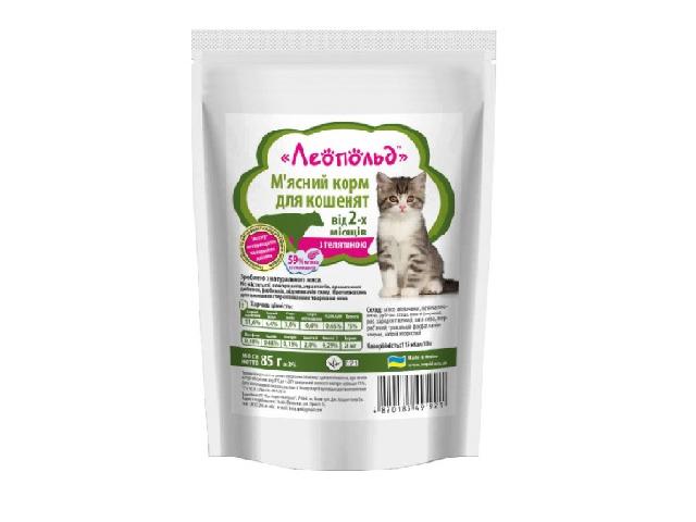 Пауч для кошенят з телятиною / Cat pouch with veal for kittens, 85gr