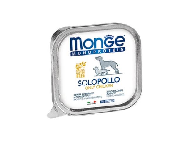 MONGE DOG SOLO Monoprotein Chicken 100%, монопротеінова консерва з куркою, 150gr