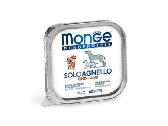 MONGE DOG SOLO Monoprotein Lamb 100%, монопротеінова консерва з ягням, 150gr