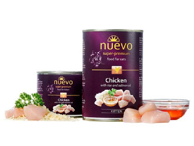 Wet Cat Food NUEVO KITTEN with chicken, rice and salmon oil / для кошенят з куркою, рисом і жиром лосося