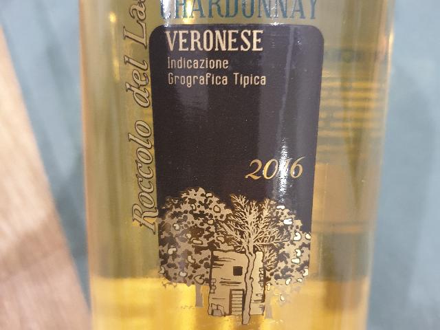 Roccolo del Lago Chardonnay Veronese BIO2016  / Рокколо дель Лаго Шардоне  Веронезе БИО бел.сух