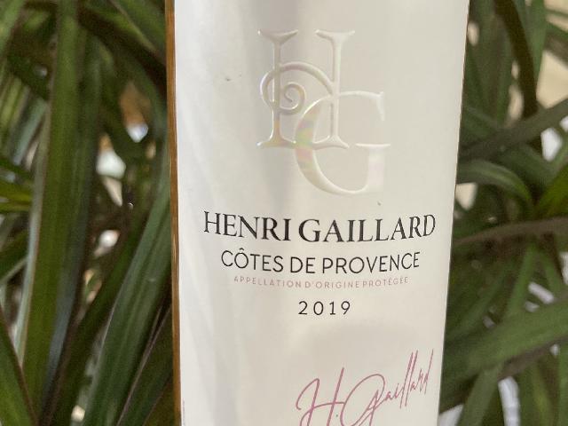 Henri Gaillard Cotes de Provence Rose, розовое сухое, 0,75 л, Прованс, Франция