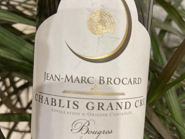 Вино Brocard Chablis Grand Cru Bougros 2018, белое сухое, 0,75 л, Бургундия, Франция ( 1603185 )