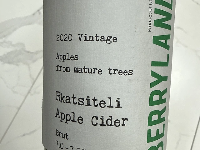 Сидр яблочный с виноградом Ркацителли,брют