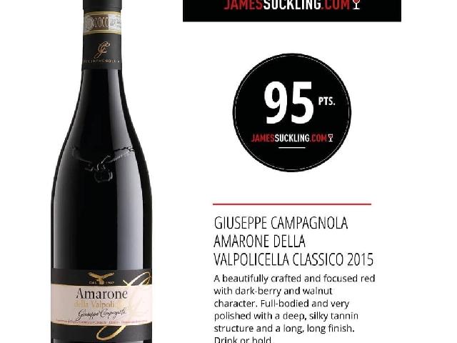 Campagnola Amarone della Valpolicella Classico Vigneti Vallata di Marano 2016, красное сухое, 0,75 л, Венето, Италия (Артикул: 2523152)