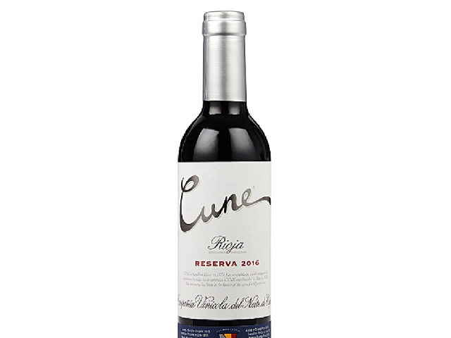 Вино Cune Reserva 2016, красное сухое, 0,375 л, Риоха, Испания(арт.3003163)
